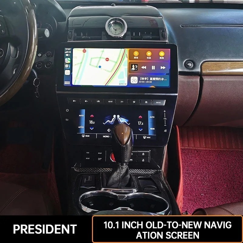 Suitable for Quattroporte AC Control Panel with Multimedia Surround Sound System Intelligent Display Screen